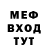 АМФЕТАМИН VHQ Donciuc Olga