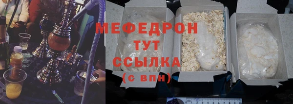 сатива Алексеевка