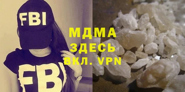 бошки Алзамай