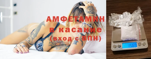 сатива Алексеевка