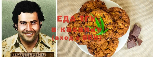 сатива Алексеевка