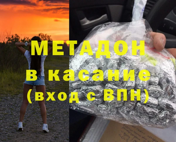 мет Алексин