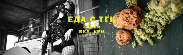сатива Алексеевка