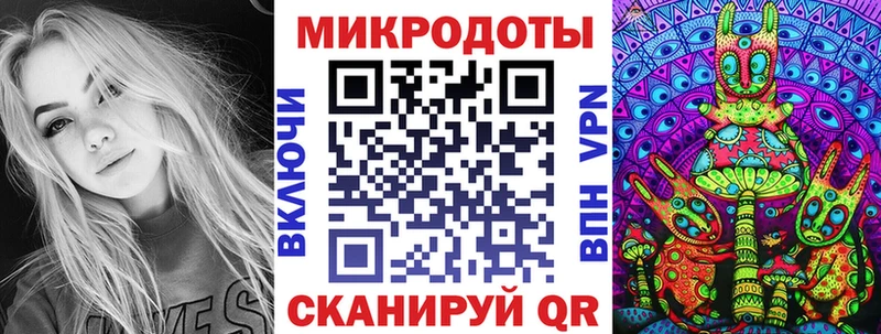 Купить закладки  Междуреченск  Псилоцибиновые грибы прущие грибы 